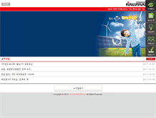 Tablet Screenshot of jungdo-energy.com